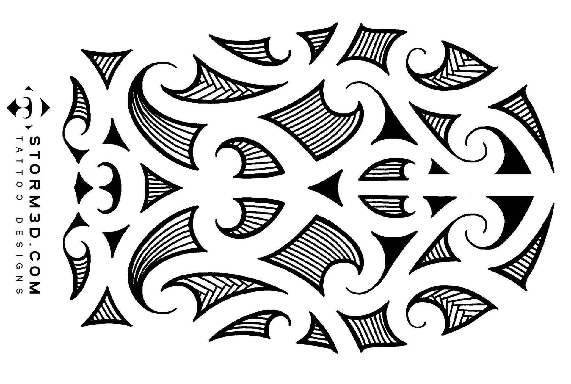 Te Atawhai Nia Nia